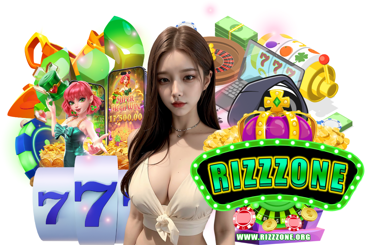 rizzzone เว็บตรง